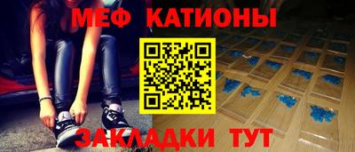 mix Кимры