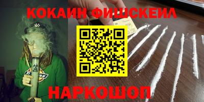 mix Кимры