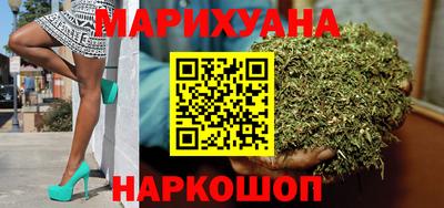кокаин перу Кинель