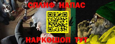 mix Кимры