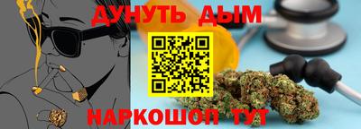 mix Кимры