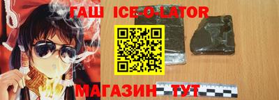 mix Кимры