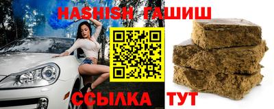 mix Кимры