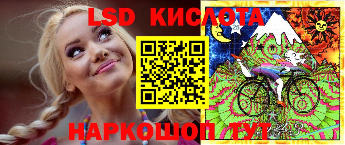 как найти наркотики  Марки 25I-NBOMe  Шарыпово  Вход с VPN  Марки 25I-NBOMe 1,8мг  Марки 25I-NBOMe 1,8мг 